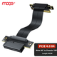 Кабель-удлинитель MOGE MC498440 PCIe x4 40 см - изображение 4