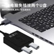 KVM-перемикач Tengjie Xing TJX-U30 2-портовий USB - зображення 2