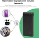 УМБ RZTK Power Bank 20000 mAh QC18W/PD20W Black (PB20RZ) - зображення 16