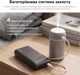 УМБ RZTK Power Bank 20000 mAh QC18W/PD20W Black (PB20RZ) - зображення 18