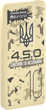 УМБ Mibrand 4.5.0 10000 mAh Beige (MI10K/4.5.0) - зображення 2