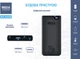 УМБ Brevia 10000mAh 20W Li-Pol LCD (45120BR) - зображення 7
