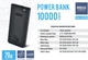 УМБ Brevia 10000mAh 20W Li-Pol LCD (45120BR) - зображення 8