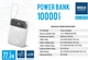 УМБ Brevia 10000mAh 22.5W Type-C + Lightning Cable Li-Pol LCD (45122BR) - зображення 8