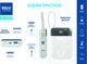 УМБ Brevia 10000mAh 22.5W Type-C + Lightning Cable Li-Pol LCD (45122BR) - зображення 9