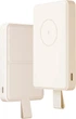 УМБ Xiaomi 6000mAh 15W BHR9074GL Magnetic Wireless Qi 2.0 Tan (001012071545) - зображення 2