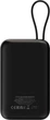 УМБ Canyon OnPower 101 built-in cable 10000 mAh PD22.5W Black (CNS-CPB101BK) - зображення 5