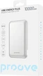 УМБ Proove Vibe Energy Plus 22.5W 10000mAh White (620400003) - зображення 3
