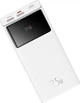 УМБ Baseus Star Lord Display 22.5W 20000 mAh White (PPXJ080002) - изображение 4