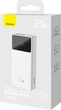УМБ Baseus Star Lord Display 22.5W 20000 mAh White (PPXJ080002) - изображение 8