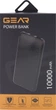 УМБ Gear 10000 mAh Black (SL10) - изображение 5