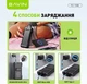 УМБ повербанк BAVIN PC1198 10000 mAh 10W Black (Y-PC1198 BK) - изображение 6
