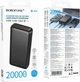 УМБ Borofone BJ80A Clever 20000 mAh PD20W/QC22.5W Black (BC_714789) - зображення 5
