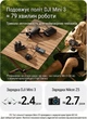 УМБ Ugreen PB723 20000 mAh 130W Grey (UGR_ 55365) - зображення 14