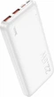 УМБ Hoco J101 Astute 10000mAh 22.5W PD/QC 3.0 White (BC_714961) - зображення 1