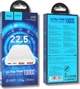 УМБ Hoco J101 Astute 10000mAh 22.5W PD/QC 3.0 White (BC_714961) - зображення 6