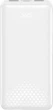УМБ XO PB313 Light Display 20000 mAh 5W White (BC_714979) - зображення 1
