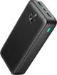  УМБ Joyroom JR-PBF16 20000 mAh 22.5W Black (JR-PBF16) - зображення 2