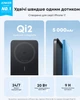 УМБ Anker Nano MagGo Slim 5000 mAh 20W MagSafe/PD/PIQ Black (A1665H11) - зображення 3
