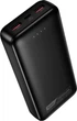 УМБ Hoco DB130 Tridentis 20000 mAh 30W Black (BC_715942) - изображение 2