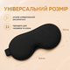 Маска для сна 3D с эффектом памяти объёмная анатомическая повязка на глаза без давления дышащая ночная маска для глаз для медитации путешествий и дома чёрная Kayfovo BC-1 - изображение 3
