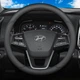 Чехол на руль ультратонкий для Hyundai 37-39 - изображение 1