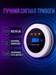 Датчик дыма и угарного газа CO 2 в 1 с LCD-дисплеем - изображение 2