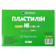 Пластилин Барвинок 6-434 16 цветов 320 г детский набор для лепки - изображение 2