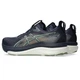 Кроссовки для бега Asics ( 1011C167-402 ) GEL-KAYANO 33, размер 46.5 MIDNIGHT/KHAKI GREEN - изображение 2