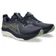 Кроссовки для бега Asics ( 1011C167-402 ) GEL-KAYANO 33, размер 46.5 MIDNIGHT/KHAKI GREEN - изображение 3