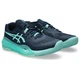 Кросівки для тенісу Asics ( 1041A485-404 ) GEL-RESOLUTION X CLAY, розмір 46.5, NIGHT SKY/ILLUMINATE MINT - зображення 3