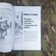 Сучасний бій Зброя і тактика Кріс Макнаб і Уілл Фаулєр - зображення 4