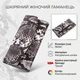 Жіночий шкіряний гаманець для карток купюр та монет CANPELLINI 21692 Різнокольоровий - зображення 3