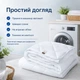 Одеяло IDEIA ДобраНочь зимнее полуторное 140x210 антиаллергенное волокно Белое (4820227287574_1) - изображение 5