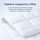 Одеяло IDEIA ДобраНочь зимнее полуторное 140x210 антиаллергенное волокно Белое (4820227287574_1) - изображение 6