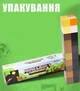 Факел Майнкрафт ночник Minecraft 3.0 светильник игрушка лампа LED на аккумуляторе 7 цветов свечения - изображение 5