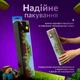 Факел Майнкрафт ночник Minecraft 3.0 светильник игрушка лампа LED на аккумуляторе 7 цветов свечения - изображение 8