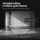 Стойка-ворота для фона телескопическая для фотостудии с чехлом и зажимами 2.8х3 м - изображение 2