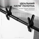 Стойка-ворота для фона телескопическая для фотостудии с чехлом и зажимами 2.8х3 м - изображение 5