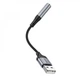 Аудиокабель HOCO LS36 USB-A to 3.5mm female, Black - изображение 4