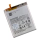 Аккумулятор EB-BG990ABY для Samsung S21 FE 4500mAh, AAAA - изображение 1