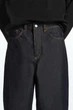 Джинси чоловічі COS relaxed-fit wide-leg jeans 1113171002 Eur 52 Синій - изображение 4