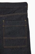Джинси чоловічі COS relaxed-fit wide-leg jeans 1113171002 Eur 52 Синій - изображение 9