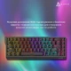 Клавиатура Ajazz NK68 V2 Red Switch (NK68-V2-R-S-W) - изображение 13
