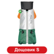 Дождевик Pet Fashion Marlie для собак, светоотражающий, размер S такса - изображение 1