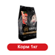Корм сухий Savory Adult All Breeds rich in Fresh Duck and Rabbit для собак усіх порід зі свіжою качкою та кроликом 1 кг - зображення 1