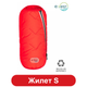 Жилет Pet Fashion E.Vest для собак, красный, S - изображение 1