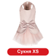 Праздничное платье Pet Fashion Nikole для собак, розовое, размер XS - изображение 1