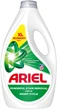 Гель для стирки Ariel Горный источник 50 циклов стирки 2.25 л (8700216691147) - изображение 2