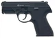 Стартовый пистолет Blow TR-14-02 (Beretta Px4 Storm Compact) + 50 патронов - изображение 2